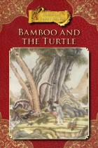 Bamboo and the Turtle