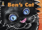 Ben's Cat