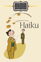 Haiku