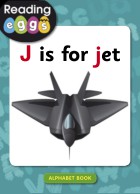 J is for jet
