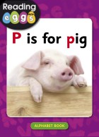P is for pig
