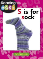 S is for sock