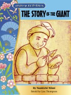 The Story of the Giant