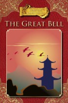 The Great Bell