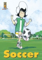 Soccer