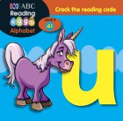 Uu