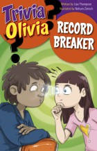 Record Breaker